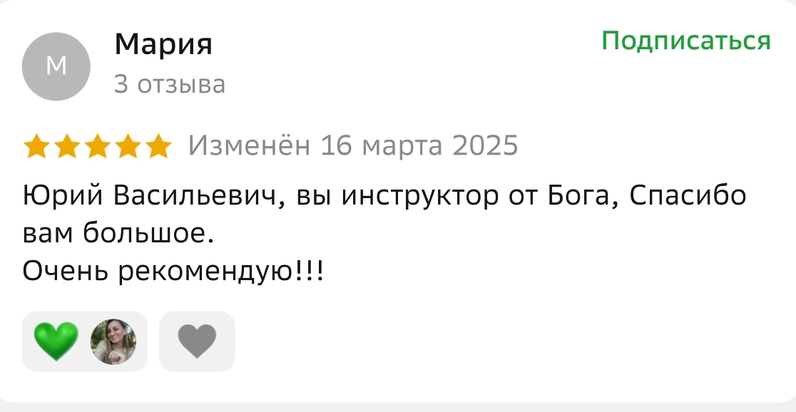 Изображение авто