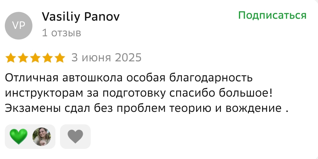 Изображение авто