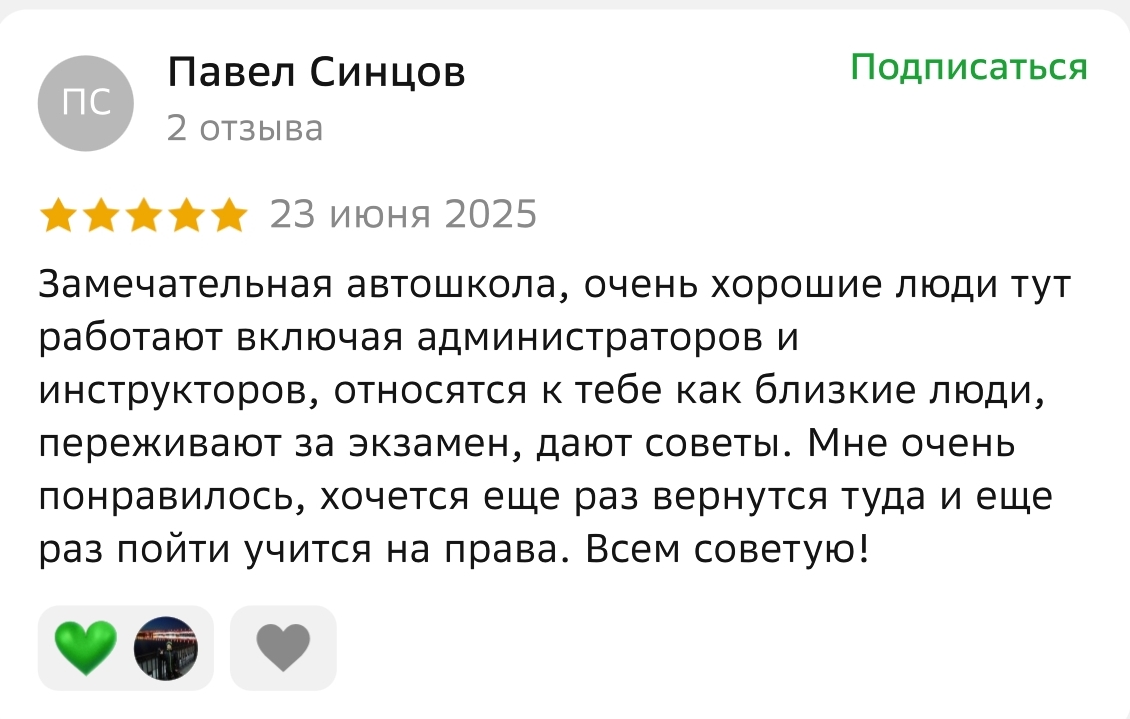 Изображение авто