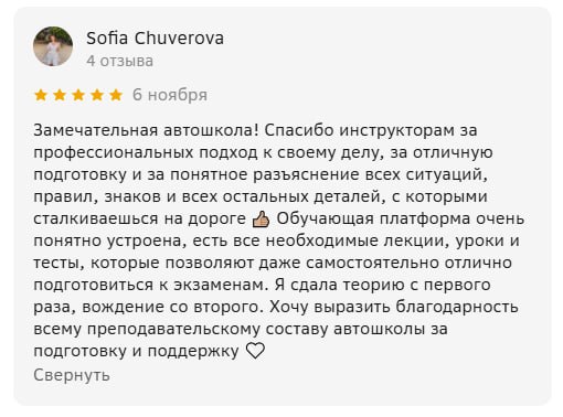 Изображение авто