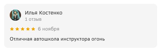 Изображение авто