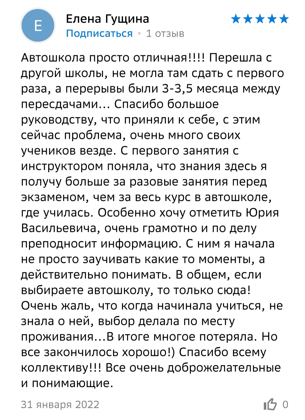 Изображение авто