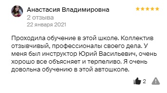 Изображение авто