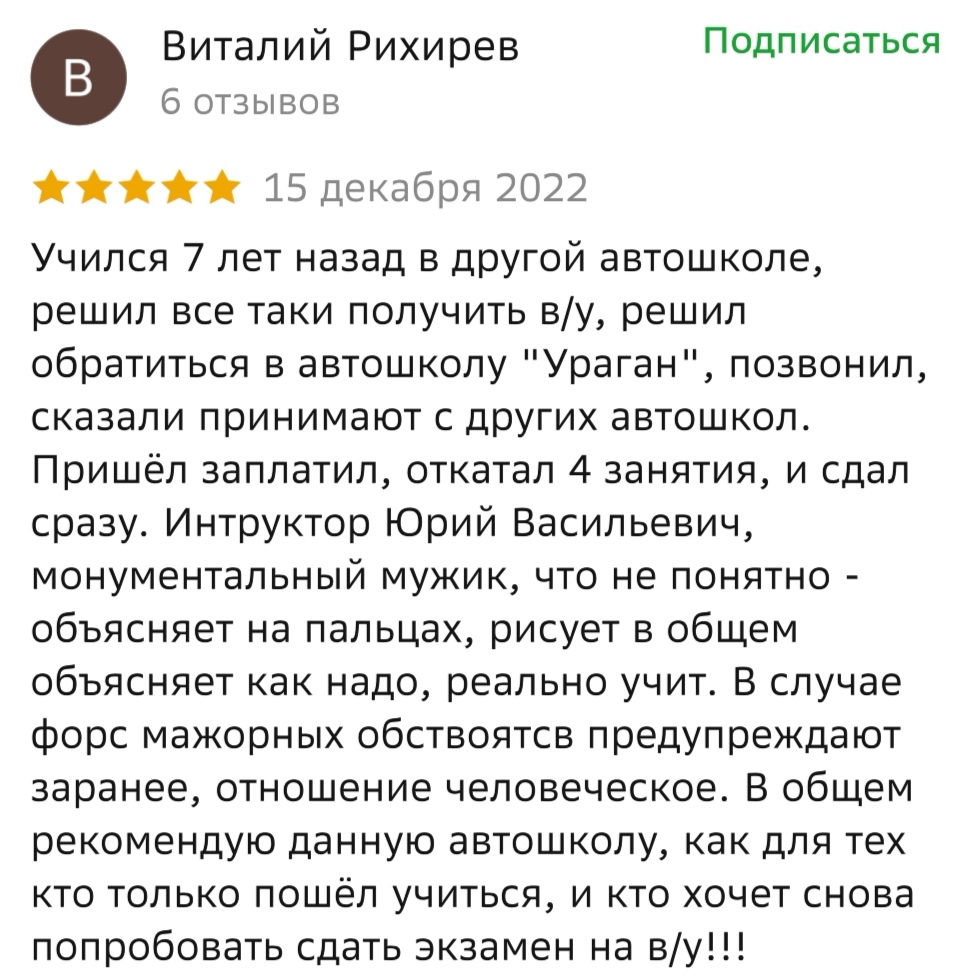 Изображение авто