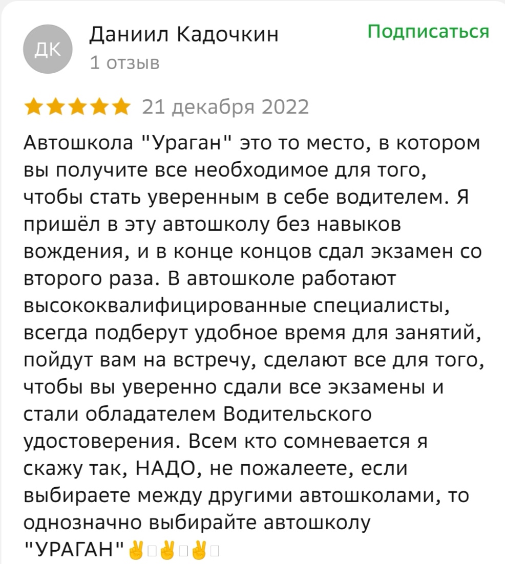 Изображение авто